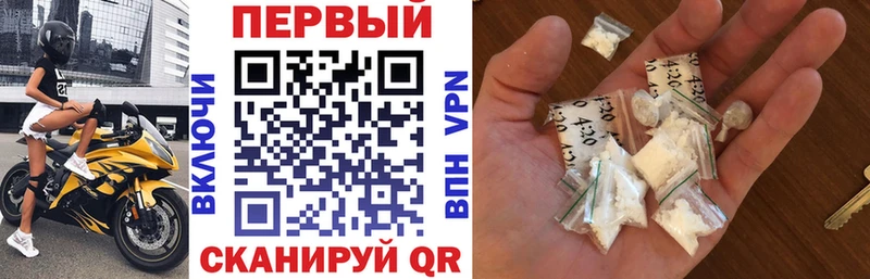 Amphetamine 98%  сколько стоит  Усть-Кут 