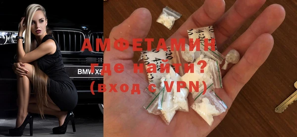 стаф Абаза