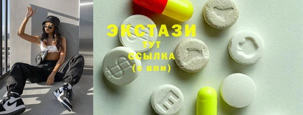 ешки Алзамай