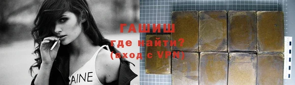 ешки Алзамай