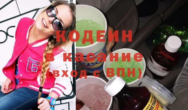 ешки Алзамай
