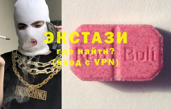 трава Абинск
