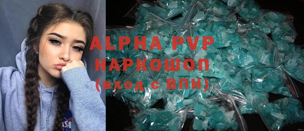 соль ск Алексин