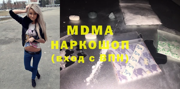 соль ск Алексин