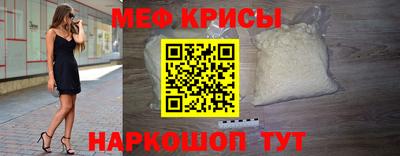 кокс Усть-Джегута