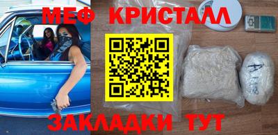 кокс Усть-Джегута