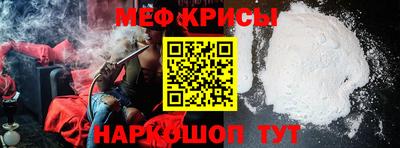 круглые Усть-Илимск