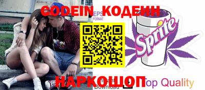кокс Усть-Джегута