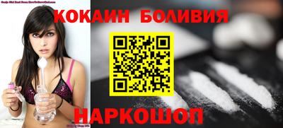 mdma Уссурийск