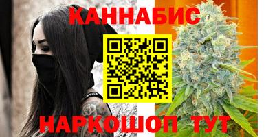 mdma Уссурийск