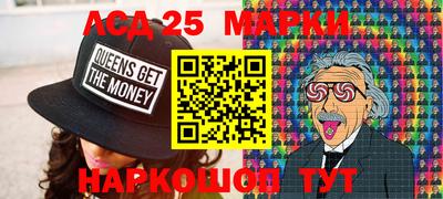 mdma Уссурийск