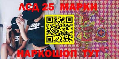 mdma Уссурийск