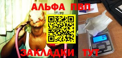 круглые Усть-Илимск