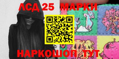 mdma Уссурийск