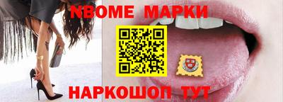 mdma Уссурийск