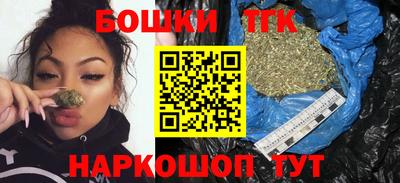 круглые Усть-Илимск