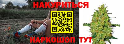кокс Усть-Джегута