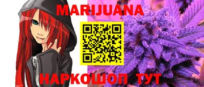 кокс Усть-Джегута