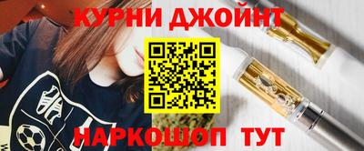 кокс Усть-Джегута