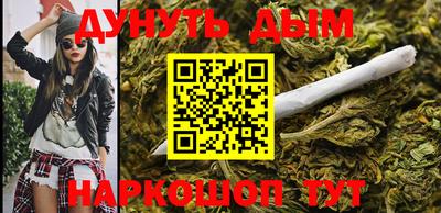 круглые Усть-Илимск