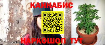 кокс Усть-Джегута