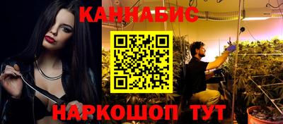 кокс Усть-Джегута