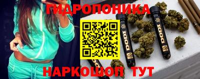 кокс Усть-Джегута