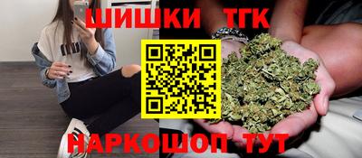 круглые Усть-Илимск