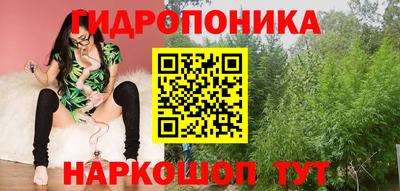 кокс Усть-Джегута