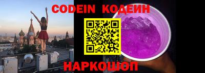 mdma Уссурийск