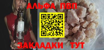 mdma Уссурийск