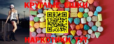 кокс Усть-Джегута