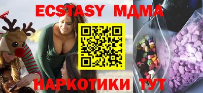 кокс Усть-Джегута