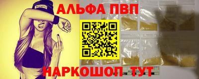 круглые Усть-Илимск