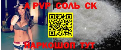 кокс Усть-Джегута