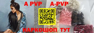 круглые Усть-Илимск