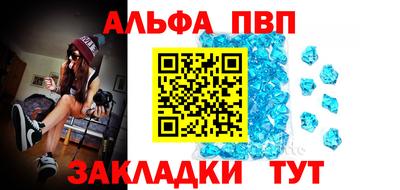 mdma Уссурийск