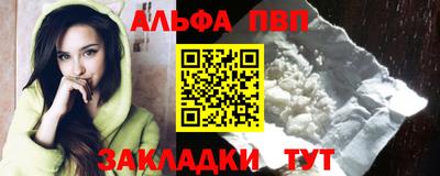 круглые Усть-Илимск