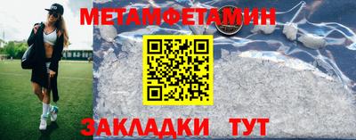 кокс Усть-Джегута
