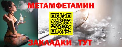 кокс Усть-Джегута