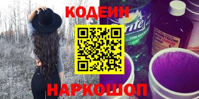 mdma Уссурийск