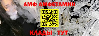 mdma Уссурийск