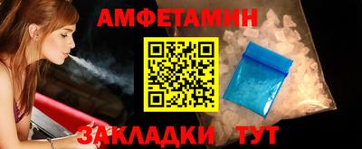 круглые Усть-Илимск