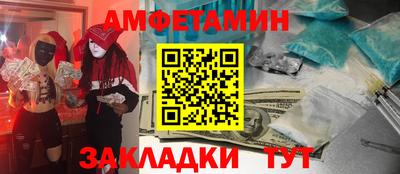 кокс Усть-Джегута