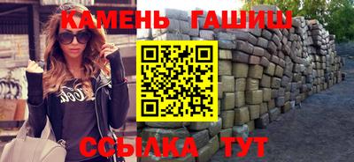 mdma Уссурийск
