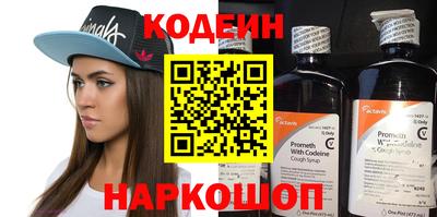 mdma Уссурийск