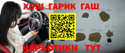 кокс Усть-Джегута