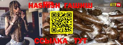 круглые Усть-Илимск
