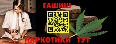 кокс Усть-Джегута