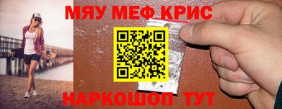 круглые Усть-Илимск